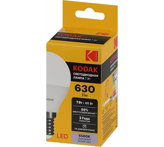 Светодиодная лампочка KODAK led p45-7w-865-e14 е14, 7вт, шар, холодный дневной свет Б0057613
