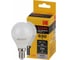 Светодиодная лампочка KODAK led p45-7w-865-e14 е14, 7вт, шар, холодный дневной свет Б0057613 1