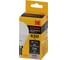 Светодиодная лампочка KODAK led p45-7w-865-e14 е14, 7вт, шар, холодный дневной свет Б0057613 3