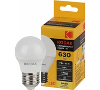 Светодиодная лампочка KODAK led p45-7w-830-e27 е27, 7вт, шар, теплый белый свет Б0057614
