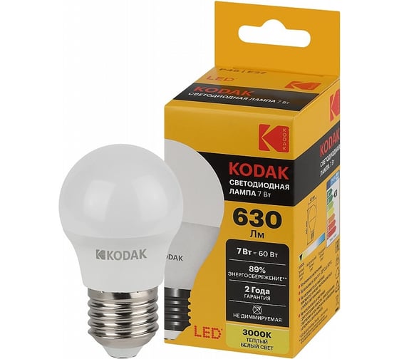 Светодиодная лампочка KODAK led p45-7w-830-e27 е27, 7вт, шар, теплый белый свет Б0057614 1