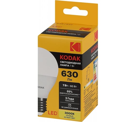 Светодиодная лампочка KODAK led p45-7w-830-e27 е27, 7вт, шар, теплый белый свет Б0057614