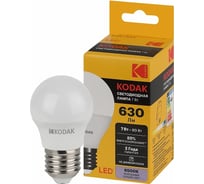 Светодиодная лампочка KODAK led p45-7w-865-e27 е27, 7вт, шар, холодный дневной свет Б0057616
