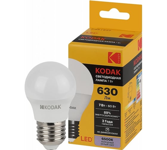 Светодиодная лампочка KODAK led p45-7w-865-e27 е27, 7вт, шар, холодный дневной свет Б0057616 1