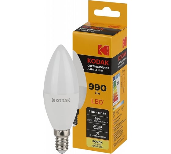 Светодиодная лампочка KODAK led b35-11w-830-e14 е14, 11вт, свеча, теплый белый свет Б0057629