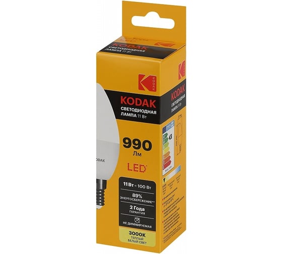 Светодиодная лампочка KODAK led b35-11w-830-e14 е14, 11вт, свеча, теплый белый свет Б0057629