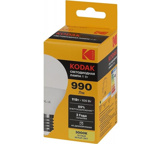 Светодиодная лампочка KODAK led p45-11w-830-e27 е27, 11вт, шар, теплый белый свет Б0057620