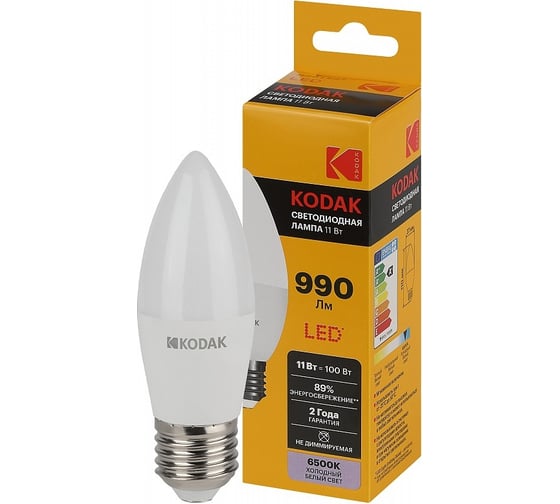 Светодиодная лампочка KODAK led b35-11w-865-e27 е27, 11вт, свеча, холодный дневной свет Б0057634