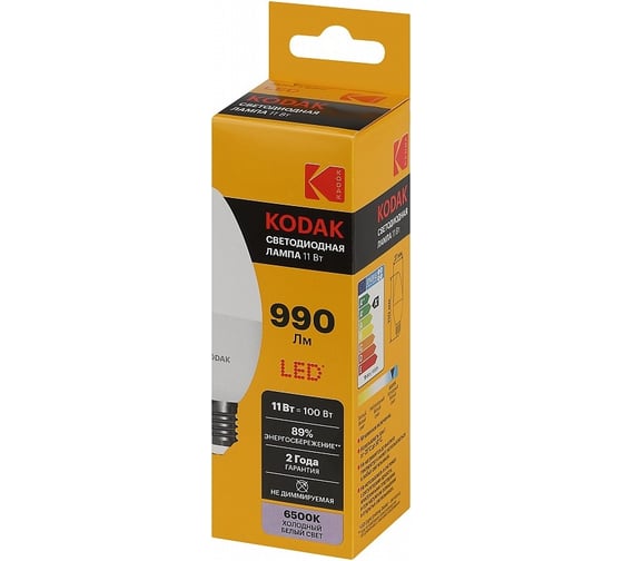 Светодиодная лампочка KODAK led b35-11w-865-e27 е27, 11вт, свеча, холодный дневной свет Б0057634