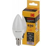 Светодиодная лампочка KODAK led b35-7w-865-e14 е14, 7вт, свеча, холодный дневной свет Б0057625