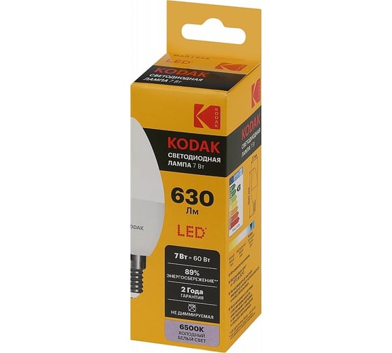 Светодиодная лампочка KODAK led b35-7w-865-e14 е14, 7вт, свеча, холодный дневной свет Б0057625