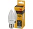 Светодиодная лампочка KODAK led b35-7w-840-e27 е27, 7вт, свеча, нейтральный белый свет Б0057627 1