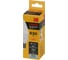 Светодиодная лампочка KODAK led b35-7w-840-e27 е27, 7вт, свеча, нейтральный белый свет Б0057627 3