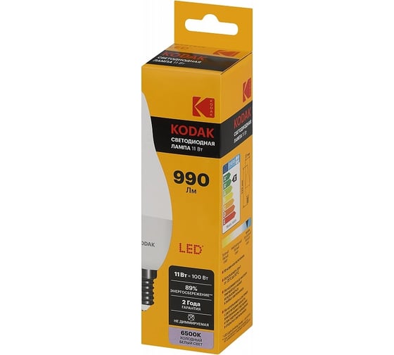 Светодиодная лампочка KODAK led bxs-11w-865-e14 е14, 11вт, свеча на ветру, холодный дневной свет Б0057637