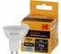 Светодиодная лампочка KODAK led mr16-11w-840-gu10 gu10, 11вт, софит, нейтральный белый свет Б0057648 1
