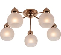 Потолочный светильник ESCADA Е14*60W Gold 1114/5P