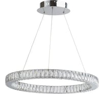 Светильник BRONZE DE LUXE D500мм MC4013