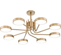 Светильник на штанге ESCADA 10258/8 LED*70W Champagne gold 10258/8LED