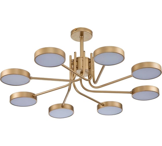 Светильник на штанге ESCADA 10258/8 LED*70W Champagne gold 10258/8LED