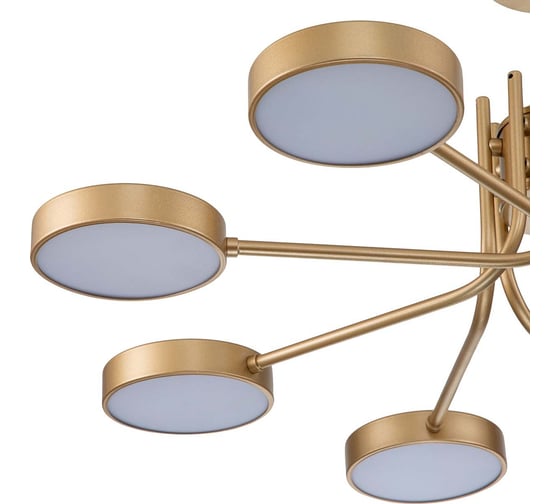 Светильник на штанге ESCADA 10258/8 LED*70W Champagne gold 10258/8LED