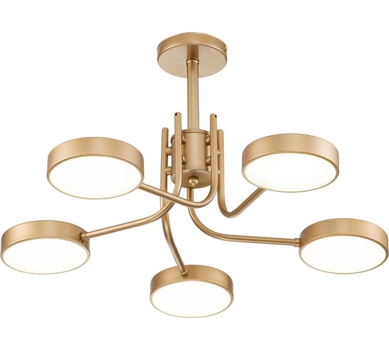 Светильник на штанге ESCADA 10258/5 LED*44W Champagne gold 10258/5LED