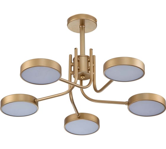 Светильник на штанге ESCADA 10258/5 LED*44W Champagne gold 10258/5LED