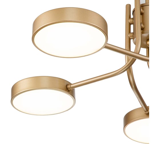 Светильник на штанге ESCADA 10258/5 LED*44W Champagne gold 10258/5LED