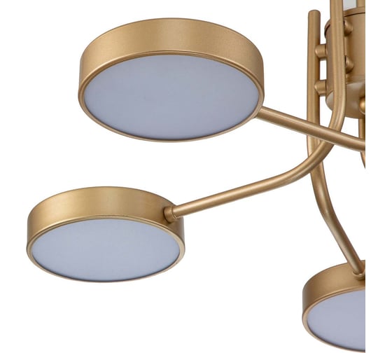 Светильник на штанге ESCADA 10258/5 LED*44W Champagne gold 10258/5LED