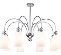 Светильник на штанге ESCADA 686/8PL E14*60W Chrome 686/8PL Chrome