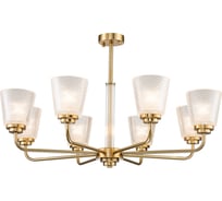 Светильник на штанге ESCADA E14*60W Copper 685/8PL