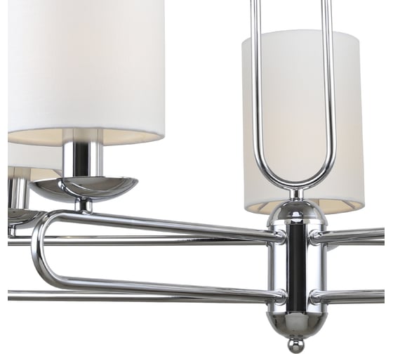 Светильник на штанге ESCADA 10166/5PL E14*40W Chrome 10166/5PL Chrome
