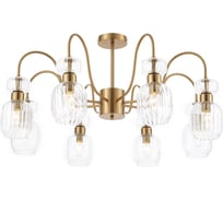 Светильник на штанге ESCADA 1141/8PL E14*60W Antigue copper/Clear 1141/8PL Clear