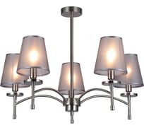 Светильник на штанге ESCADA 694/5PL E14*40W Nickel 694/5PL Nickel
