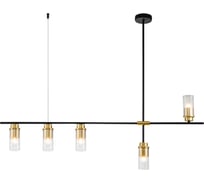 Светильник на штанге ESCADA E14*40W Gold 2100/5P