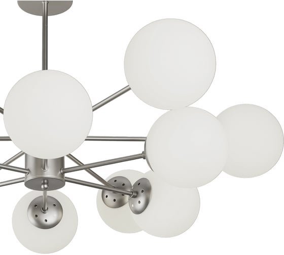 Светильник на штанге ESCADA 2110/12P E14*40W Satin nickel 2110/12P Nickel