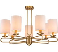Светильник на штанге ESCADA 10166/7PL E14*40W Brass 10166/7PL Brass