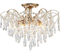 Светильник на штанге ESCADA E14*40W Gold 1124/5PL