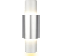 Потолочный светильник ESCADA 20037SMU/01 LED 7+3+3W 4000K белый/серебро 20037SMU/01LED SWH/SSL