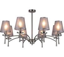 Светильник на штанге ESCADA 694/8PL E14*40W Nickel 694/8PL Nickel