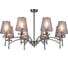 Светильник на штанге ESCADA 694/8PL E14*40W Nickel 694/8PL Nickel 1
