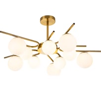 Светильник на штанге ESCADA 642/10P G9*40W Brass 642/10P Brass