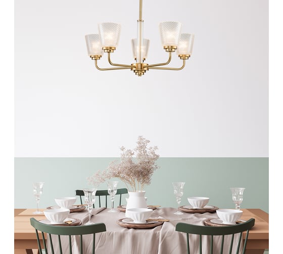 Светильник на штанге ESCADA E14*60W Copper 685/5PL