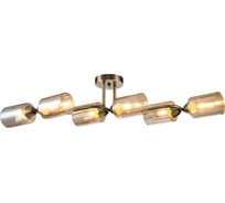Светильник на штанге ESCADA 1110/6P Е27*60W Antique bronze 1110/6P Bronze