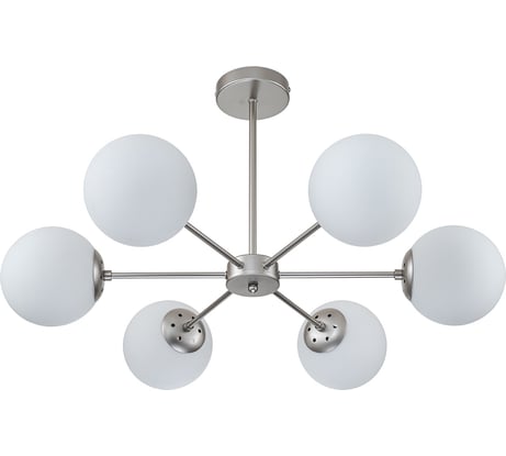 Светильник на штанге ESCADA 2110/6P E14*40W Satin nickel 2110/6P Nickel