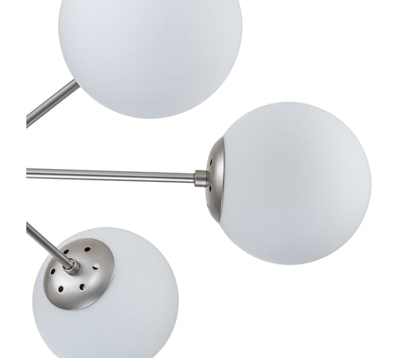 Светильник на штанге ESCADA 2110/6P E14*40W Satin nickel 2110/6P Nickel