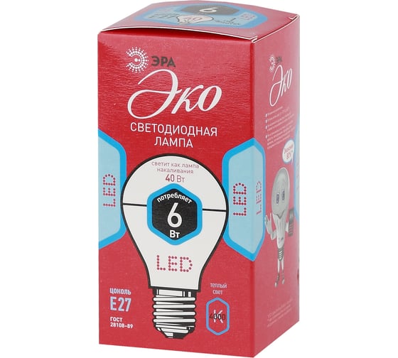 Светодиодная лампа ЭРА ECO LED A55-6W-840-E27, груша, нейтральный Б0028007