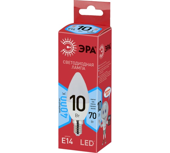 Светодиодная лампа ЭРА ECO LED B35-10W-840-E14, свеча, нейтральный Б0032963