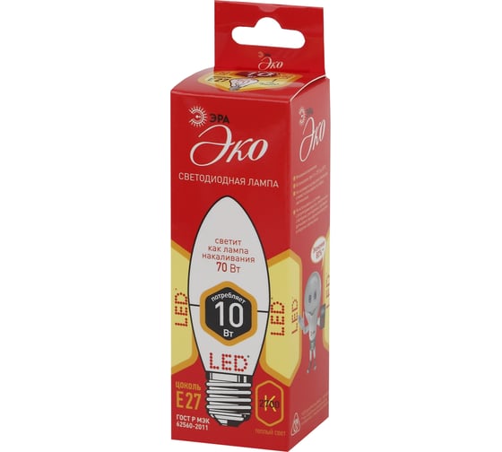 Светодиодная лампа ЭРА ECO LED B35-10W-827-E27, свеча, теплый Б0032962