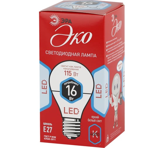 Светодиодная лампа ЭРА ECO LED A60-16W-840-E27, груша, нейтральный Б0031707