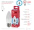 Светодиодная лампа ЭРА ECO LED B35-6W-840-E27, свеча, нейтральный Б0020621 5